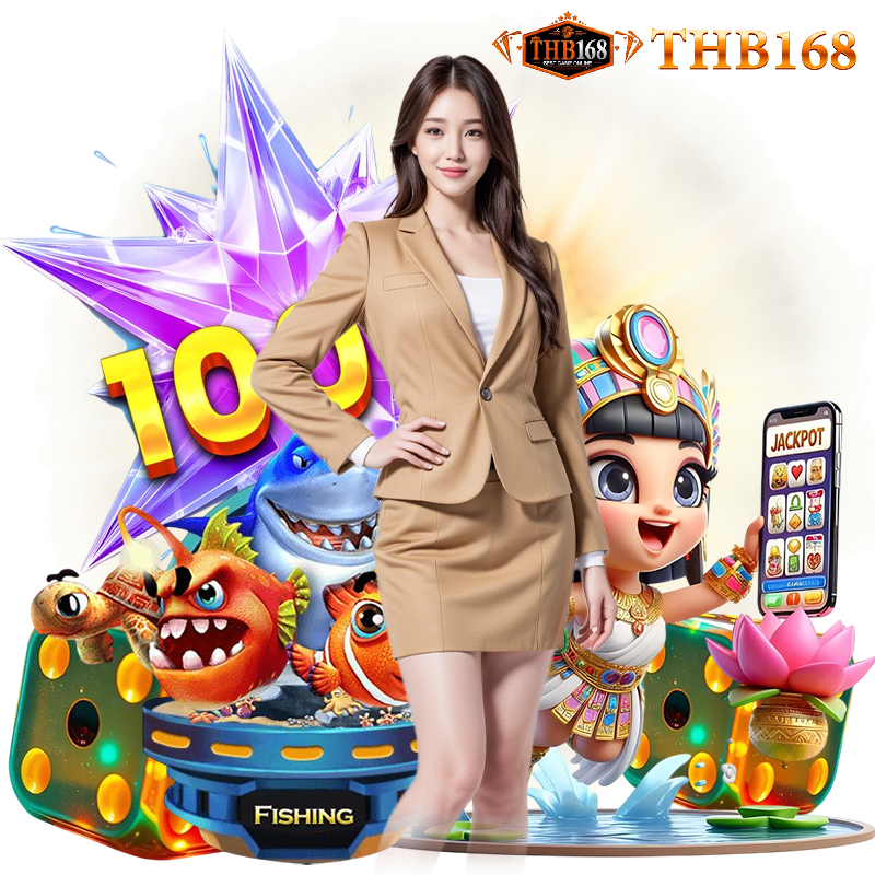 168THB ทางเข้า